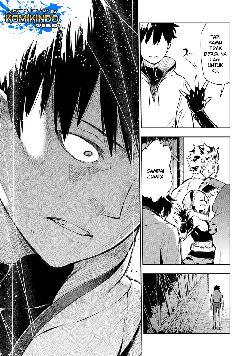 The Adventurers That Don’t Believe In Humanity Will Save The World (Ningen Fushin no Boukenshatachi ga Sekai o Sukuu Youdesu) chapter 1
